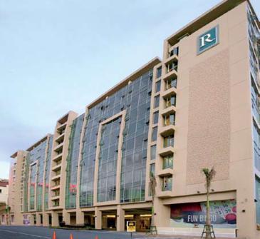 Remington Hotels Logo - REMINGTON HOTEL MANILA - Resorts World