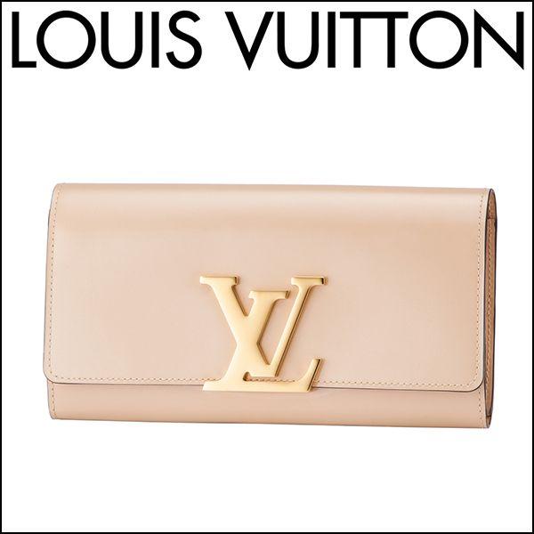 Louis Vuitton Pink Logo