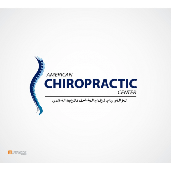 Chiropractic Logo - Logo Design Contests » Logo Design for American Chiropractic Center ...