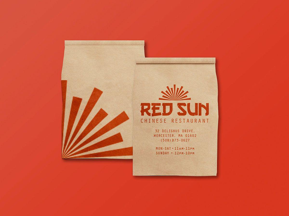 Red Sun Restaurant Logo - Red Sun Chinese Restaurant on Behance