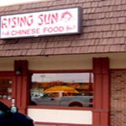 Red Sun Restaurant Logo - Rising Sun Reviews N La Grange Rd, Frankfort