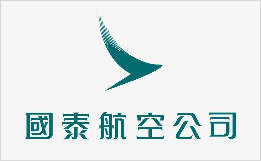 Cathay Pacific Logo - Eight Refreshes Cathay Pacific Brand Experience - Logo Designer