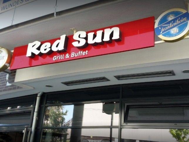 Red Sun Restaurant Logo - Restaurant Red Sun Mettmann, Mettmann