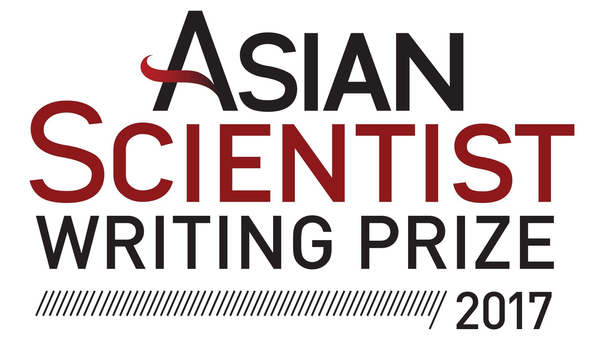 Asian Red Writing Logo - The Asian Scientist Writing Prize 2017 | Asian Scientist Magazine ...