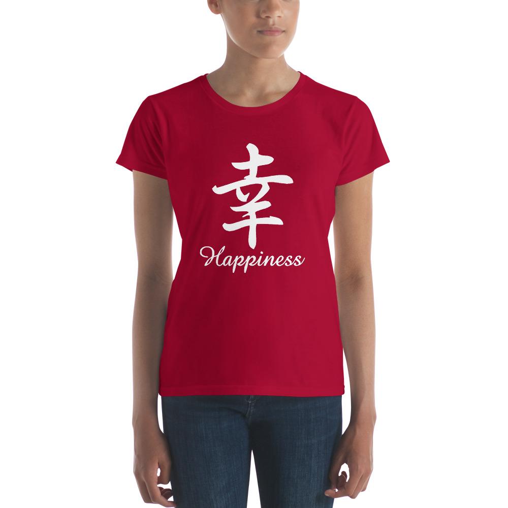 Asian Red Writing Logo - Happiness Asian Writing Women's short sleeve t-shirt – Good ...