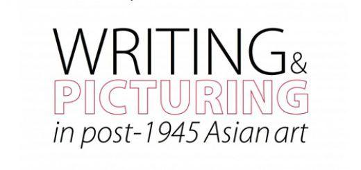 Asian Red Writing Logo - Writing and Picturing in Post-1945 Asian Art – Carnet du CREOPS