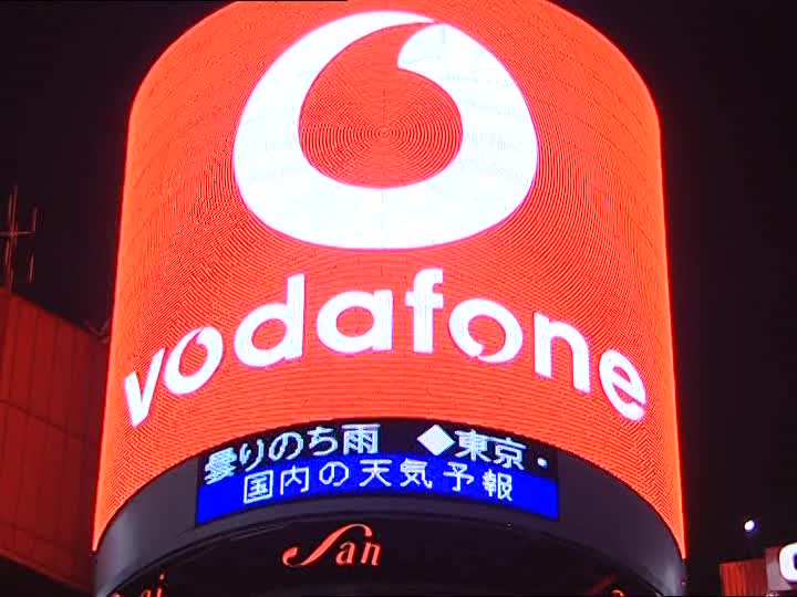 Asian Red Writing Logo - City / Night / Tokyo / Japan | SD Stock Video 592-527-558 ...