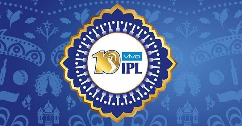 IPL Logo - IPL logo unveiled | IPL | logo | Vivo | BCCI