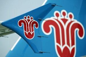 Blue and Red Airline Logo - Airline Logos..Interpretation - Airliners.net