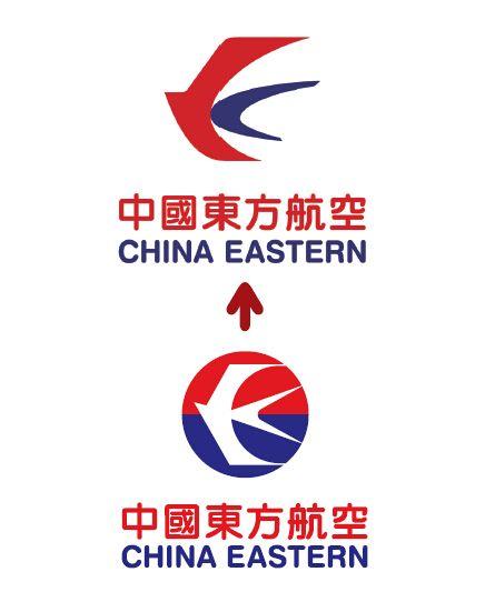 Blue and Red Airline Logo - China Eastern launches new logo – Business Traveller