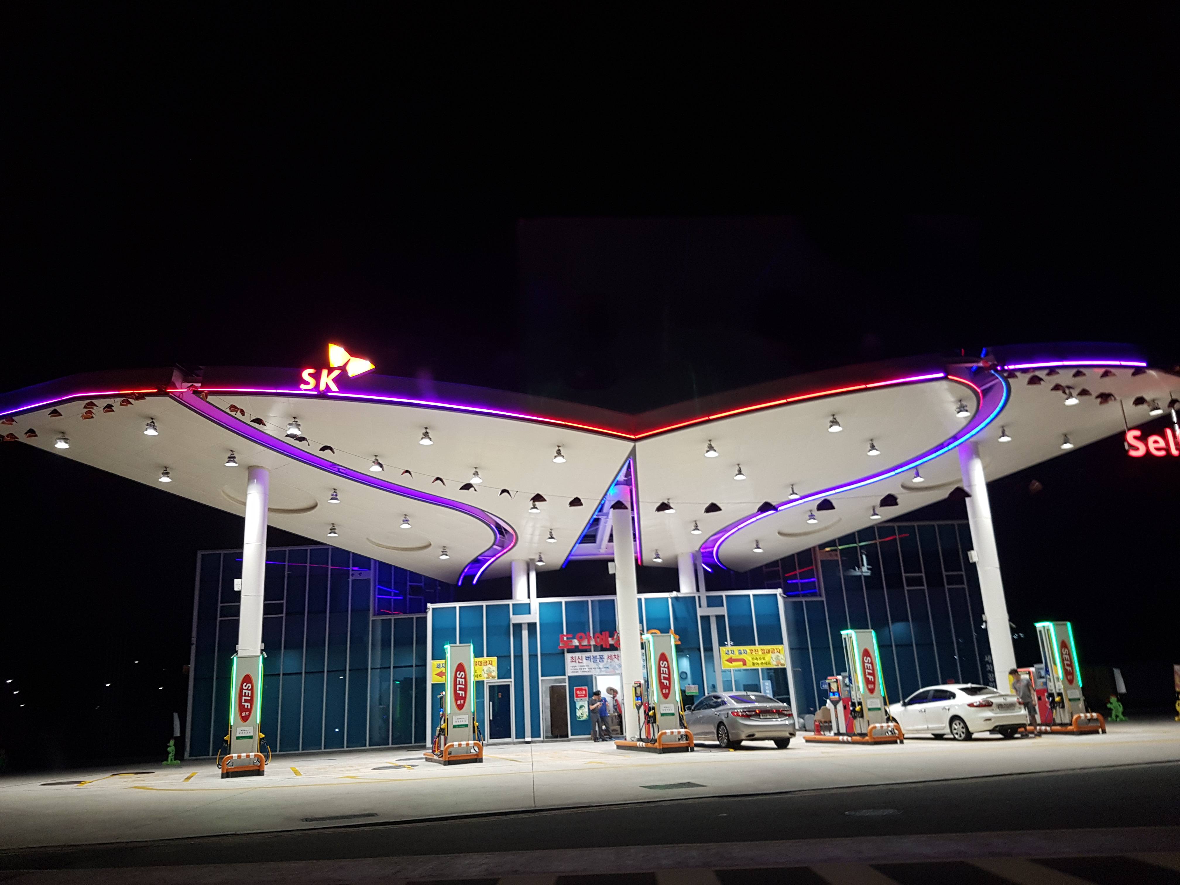 Butterfly Gas Station Logo - This gas station looks like a butterfly - Imgur