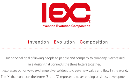 Three Letter Company Logo - IEC company logo redesigned.-Information