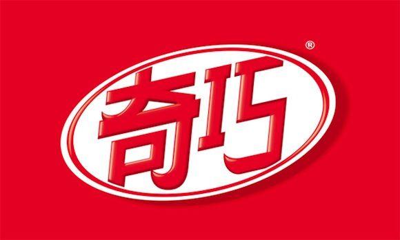 Foreign Red Logo - Hey, I know that brand! Designers reinvent six world-famous logos in ...