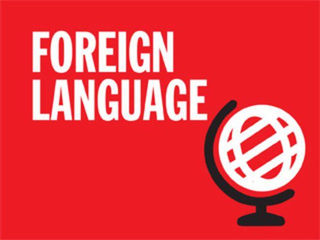Red Foreign Language Logo - The 100 best animated movies: the best foreign-language movies