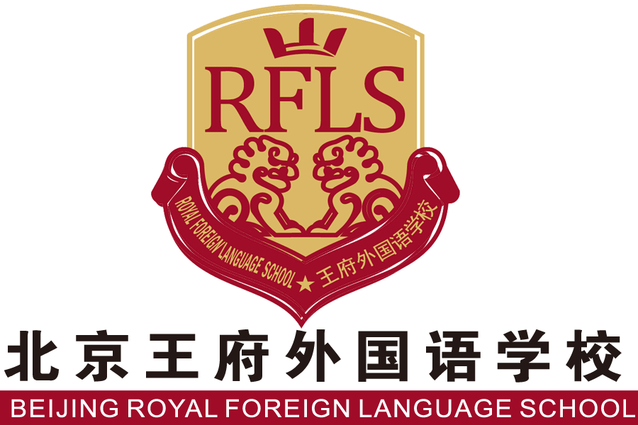 Red Foreign Language Logo - Beijing Royal Foreign Language School – 北京法政集团