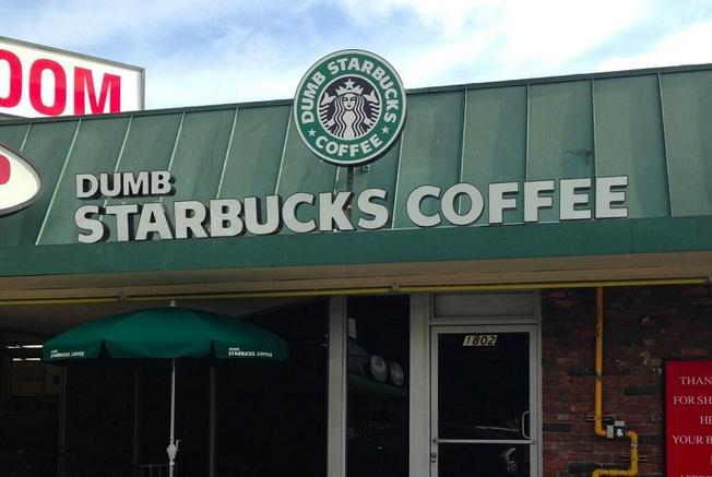 Dumb Starbucks Logo - Dumb Starbucks