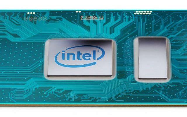 Old Intel Logo - Haifa team sires Intel's 'fastest-ever' processor | The Times of Israel