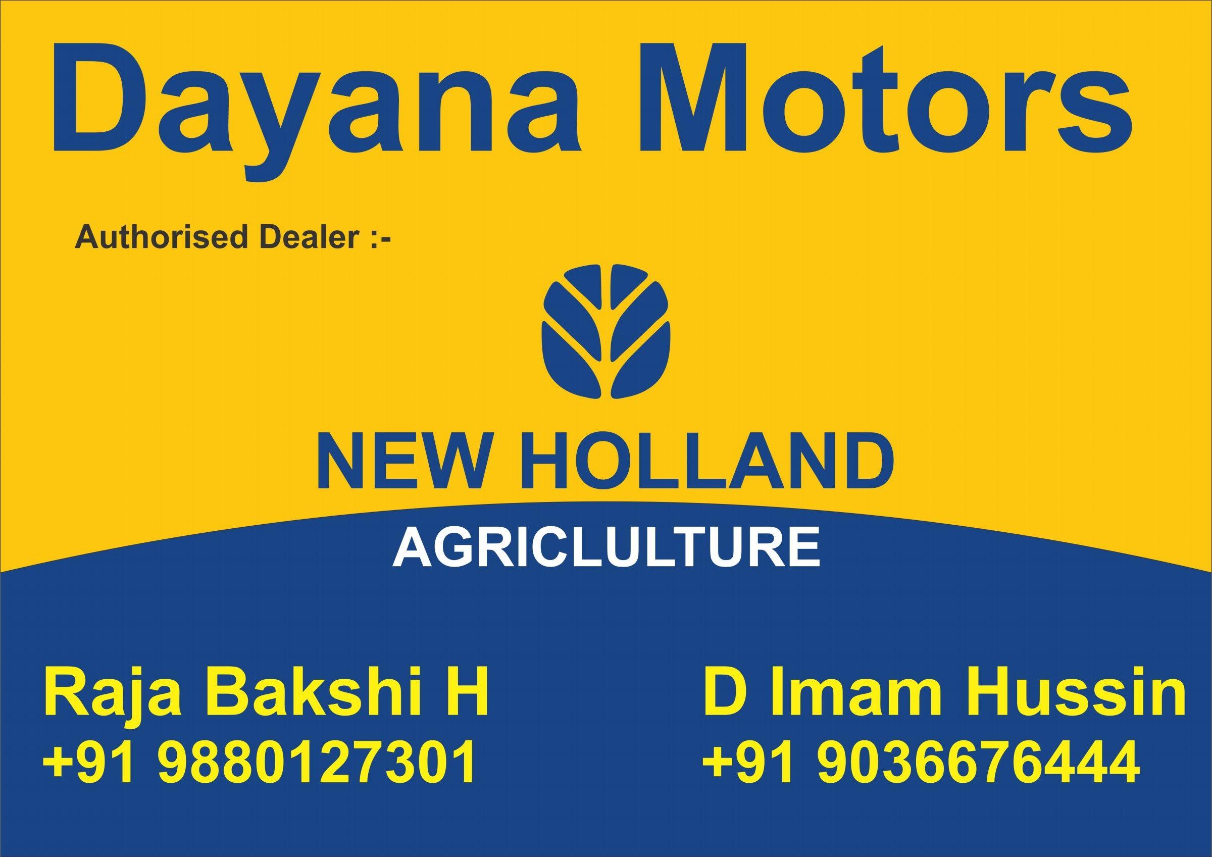 New Holland Tractor Logo - Dayana Motors - New Holland Tractor Showroom SEE GLOBAL Business ...