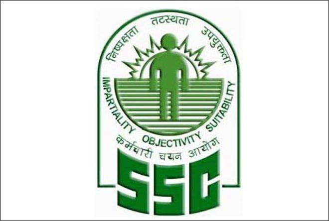 SSC Logo - LogoDix