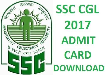 SSC Logo - ssc logo 2 - Knower Nikhil