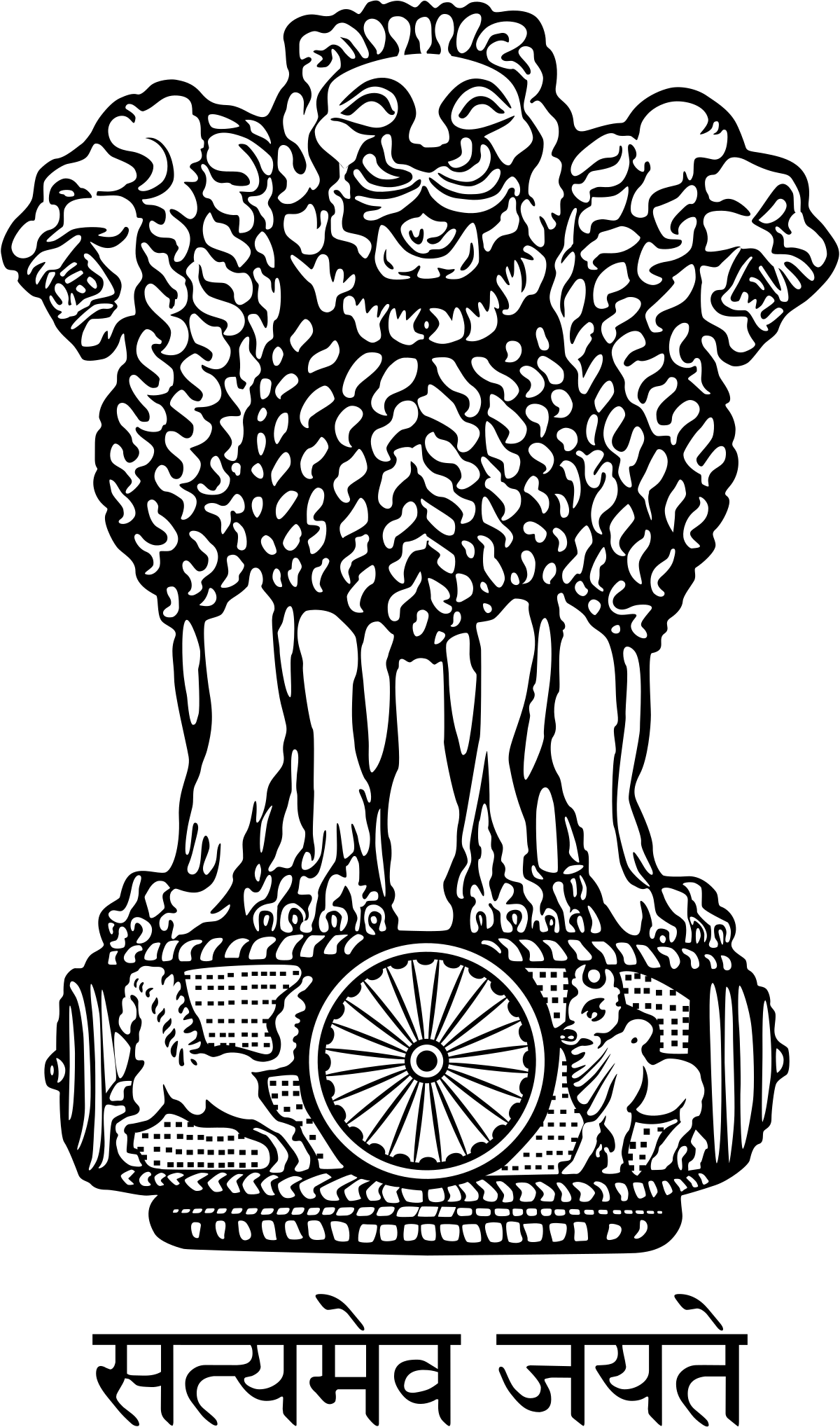 India Logo - State Emblem of India
