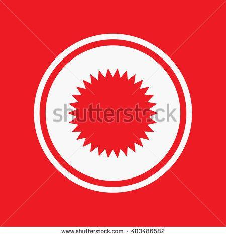 Red Open Circle Logo - Red spiky circle Logos
