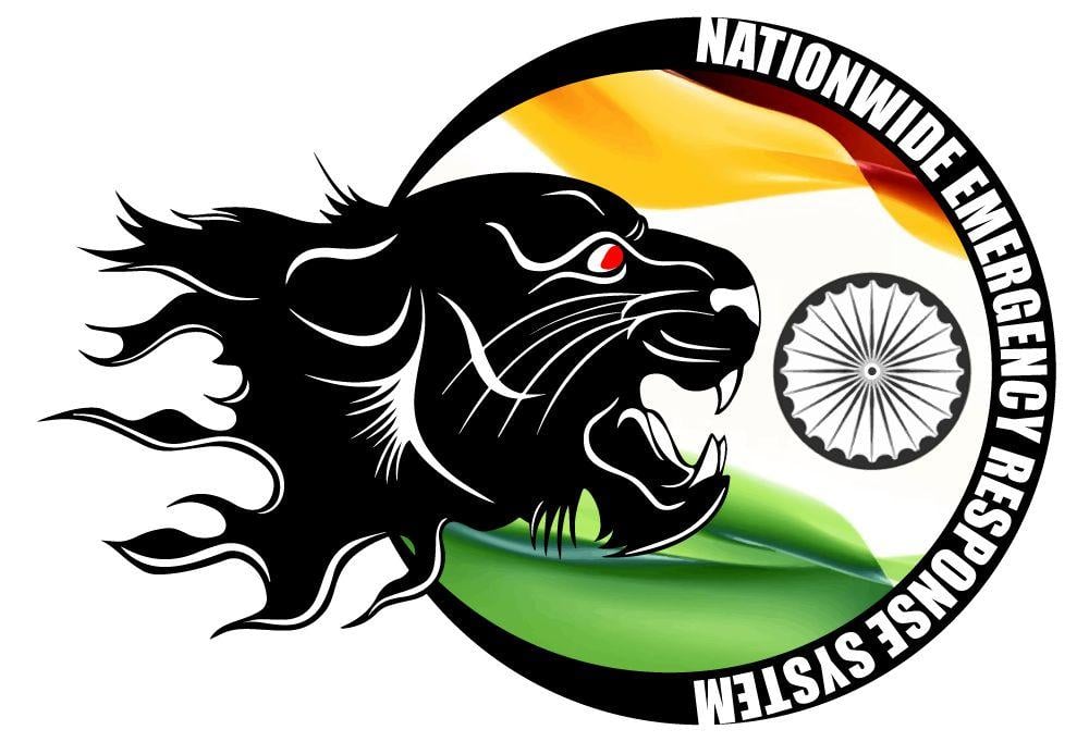 India Logo - Design Logo for Nationwide Emergency Response System | MyGov.in