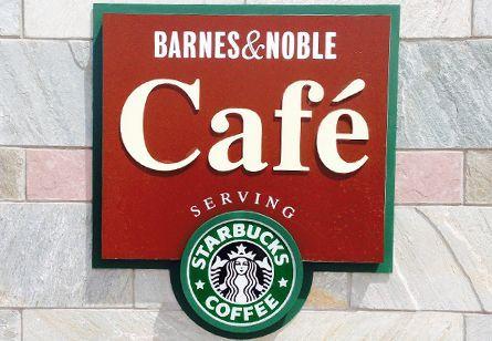Barnes and Noble Cafe Logo - El Paso, TX Shopping Mall | The Fountains at Farah | Barnes & Noble Cafe