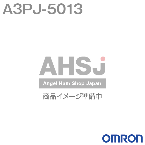 Two Red and White Square Logo - ANGEL HAM SHOP JAPAN: Omron A 3PJ-5013 illuminated pushbutton switch ...