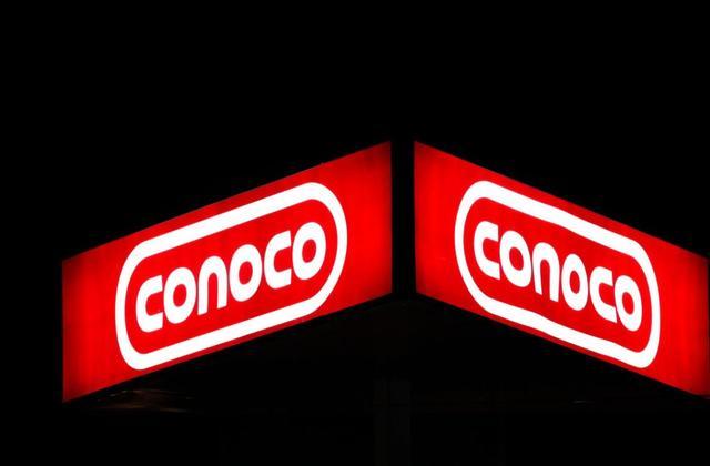 ConocoPhillips Logo - ConocoPhillips Wins $2 Billion Arbitration Against Venezuela