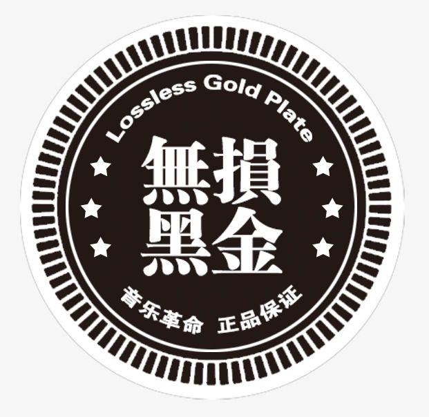 Black Circular Logo - Continental Circular Logo, Continental, Black, Lossless Black Gold