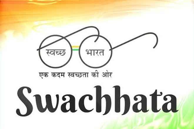 Cleanliness Logo - Households will be given nameplates with swachh logo - The Financial ...