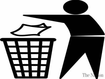 Cleanliness Logo - Cleanliness campaign in progress'
