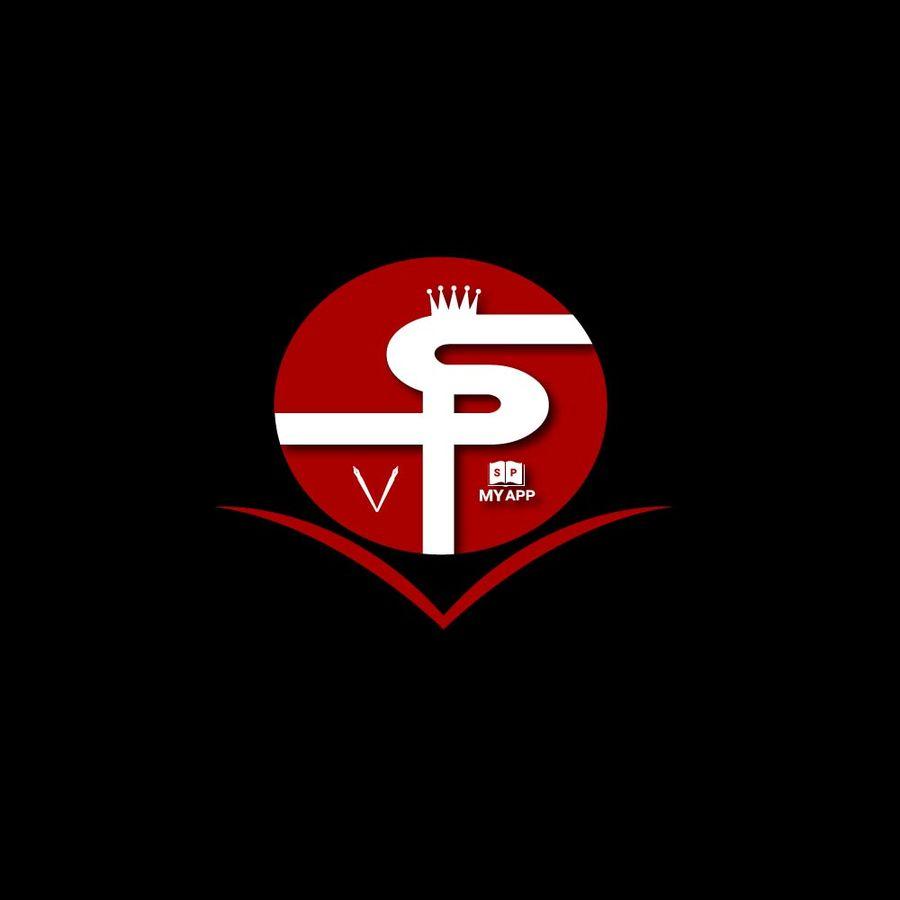 Red Sp Logo - Entry by Nazmabd12 for Design a My Sp Logo