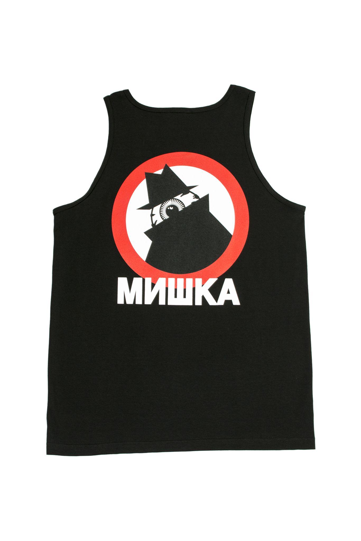 Mishka Keep Watch Logo - Mishka 