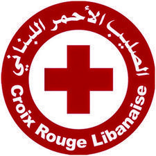 Red Cross Company Logo - ihjoz.com - Buy and Sell tickets on the web and mobile