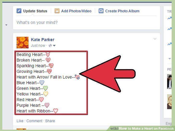 Red Yellow Heart Logo - ❤ 3 Ways to Make a Heart on Facebook ❤ - wikiHow