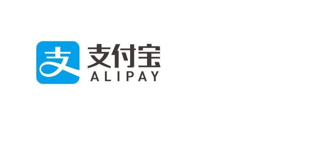 BBVA Logo - BBVA brings Alipay to Spain | BBVA