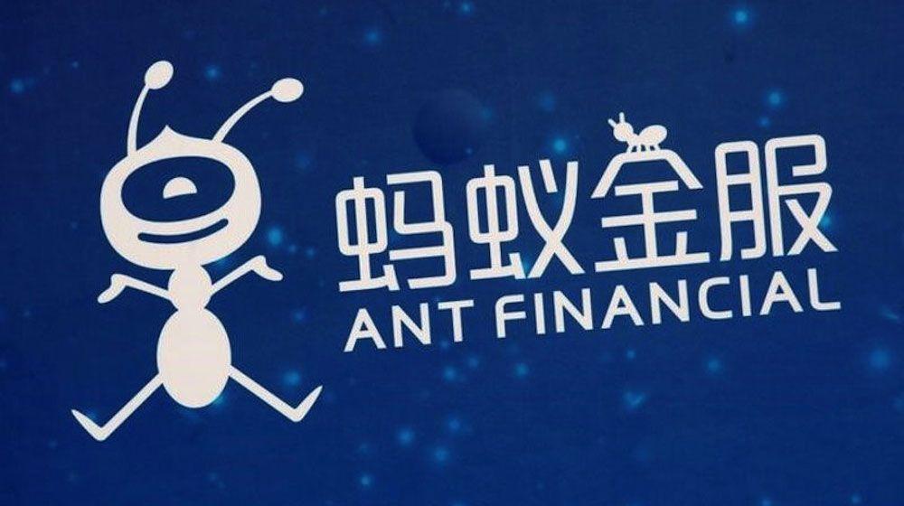 Ant Financial Logo - Ant Financial Raises $14 Billion in Latest Round of Funding