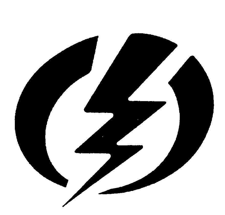 Strong Lightning Logo - Free Image Lightning Bolt, Download Free Clip Art, Free Clip Art on ...