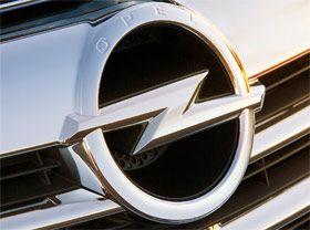 Lightning Bolt Car Logo - Revised Opel Emblem