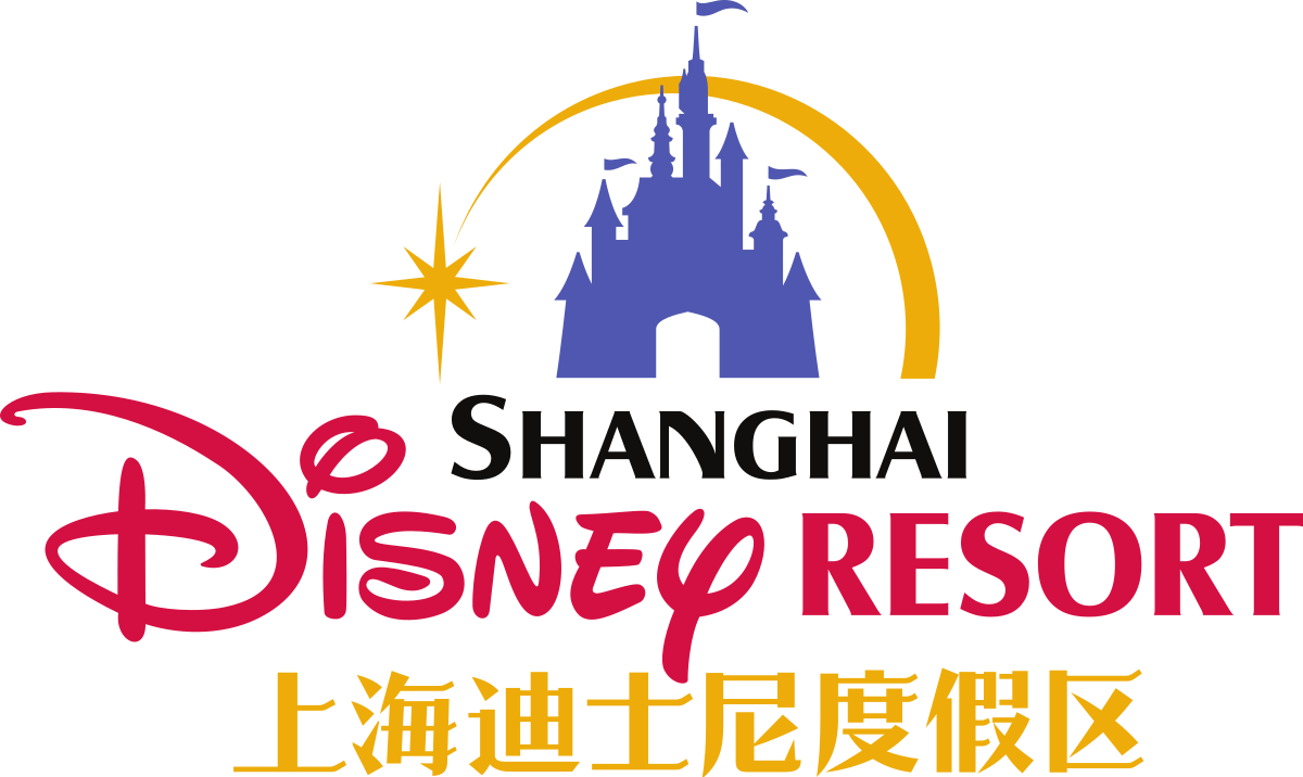 Disney World Park Logo - Shanghai Disney Resort