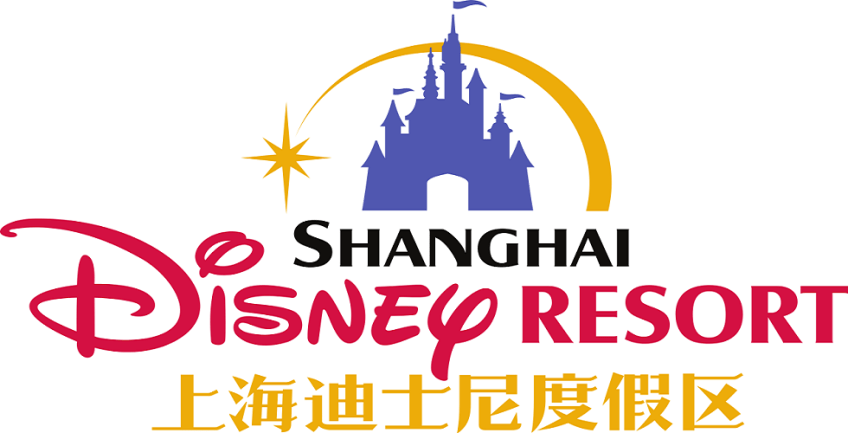 Disney Resort Logo - Shanghai-Disney-Resort-logo.svg- | Disney Movies List