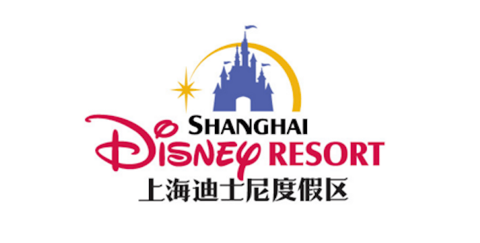 Disney Resort Logo - Shanghai Disney Resort Signs Alliance Agreement with Invengo – Invengo®