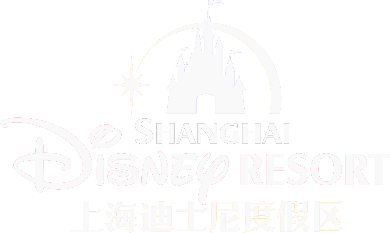 Disney Resort Logo - Shanghai Disney Resort - OpsLogix