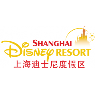 Disney Resort Logo - Shanghai #Disney Resort. #china | Places I Wanna Go! ❤ | Disney ...