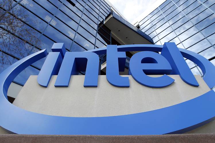 Intel Corp Logo - Intel Agrees to Sell Majority Stake in Security Unit to TPG - WSJ