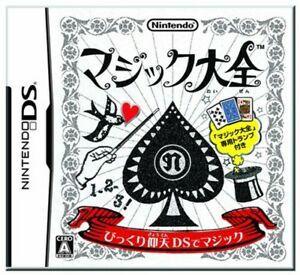 Japanese and with a DS Logo - NEW Nintendo DS Magic Daizen NTSC-J Japanese Import Video Game ...