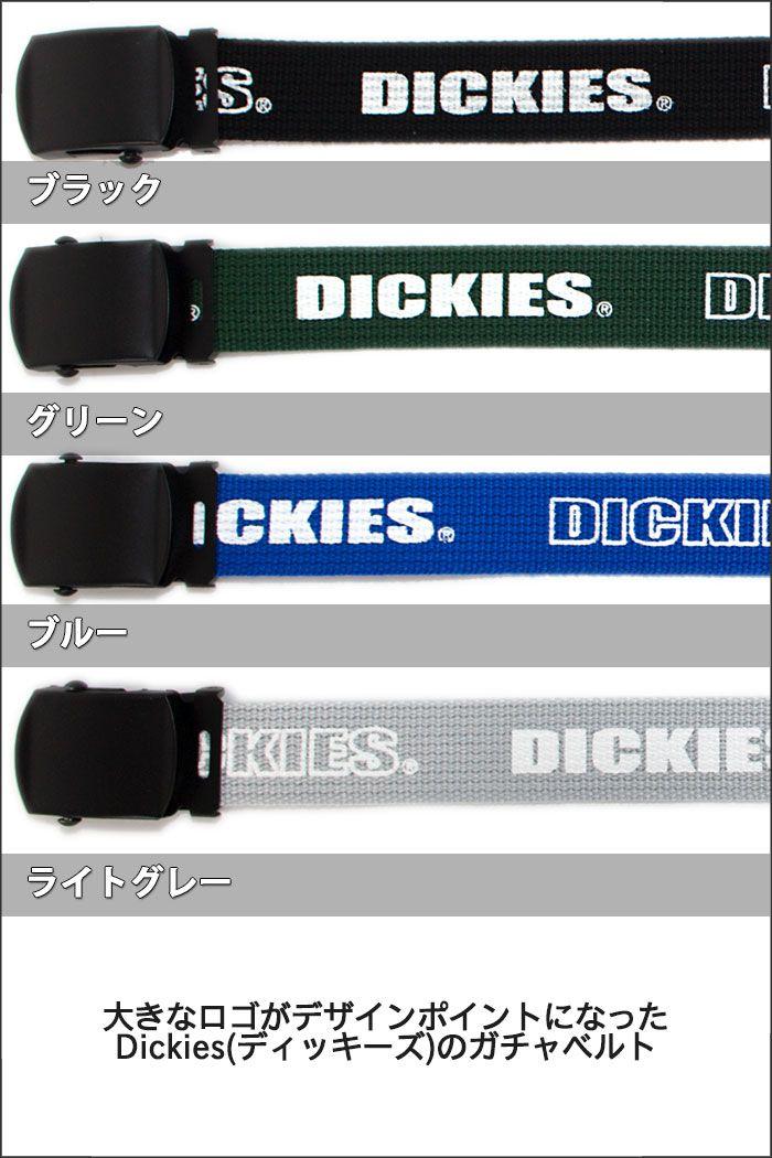 Japanese and with a DS Logo - PLAYERZ: I drip it, and belt men street American casual black black ...