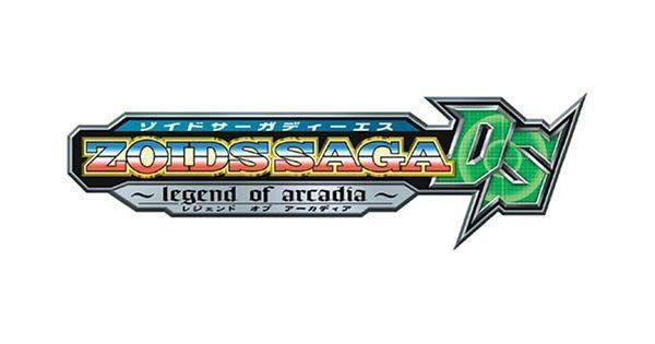 Japanese and with a DS Logo - Amazon.com: Zoids Saga DS: Legend of Arcadia [Japan Import]: Video Games